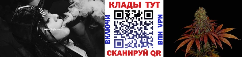 Купить наркоту Суджа Амфетамин  Меф  А ПВП  Гашиш  Бутират  Канабис 