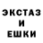 МЕТАДОН белоснежный Pat Hurney