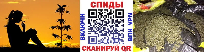 Бутират 1.4BDO  наркотики  Суджа 