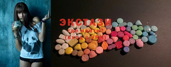 амф Балахна