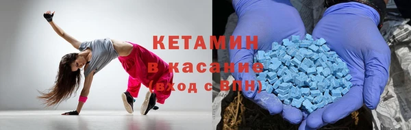 ГАЛЛЮЦИНОГЕННЫЕ ГРИБЫ Баксан