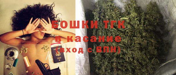 MDMA Балабаново
