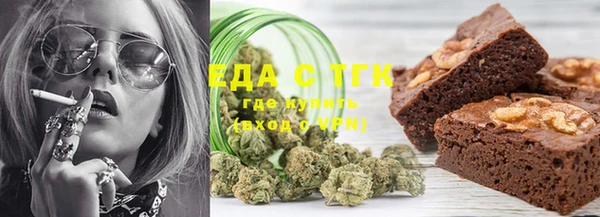 MDMA Балабаново