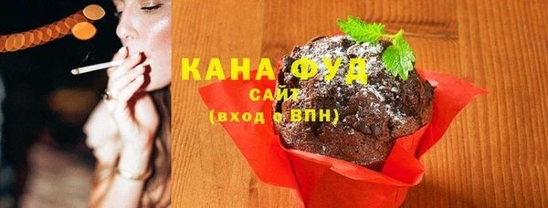 MDMA Балабаново